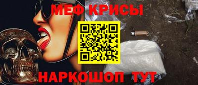 альфа пвп Свободный