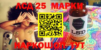 альфа пвп Северобайкальск