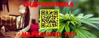 альфа пвп Северобайкальск