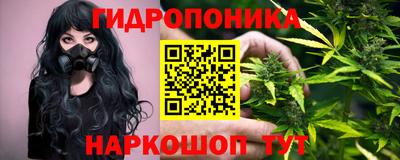 альфа пвп Свободный