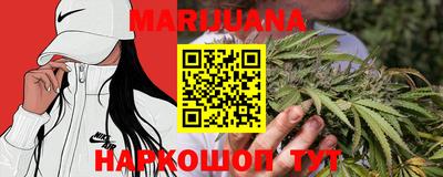 альфа пвп Северобайкальск