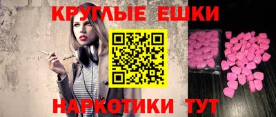 альфа пвп Свободный