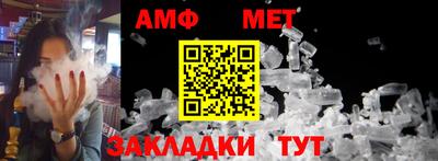 альфа пвп Свободный