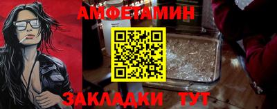 альфа пвп Свободный