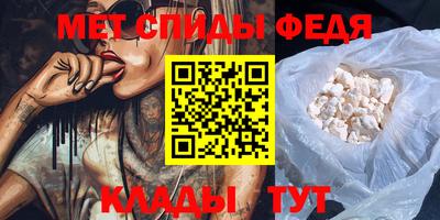 марки nbome Севастополь