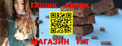 альфа пвп Свободный