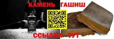альфа пвп Свободный