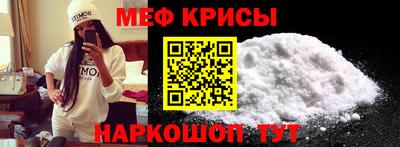 марки nbome Севастополь